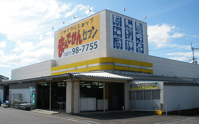 丸亀店 外観